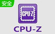 CPU-Z(CPU检测工具)段首LOGO