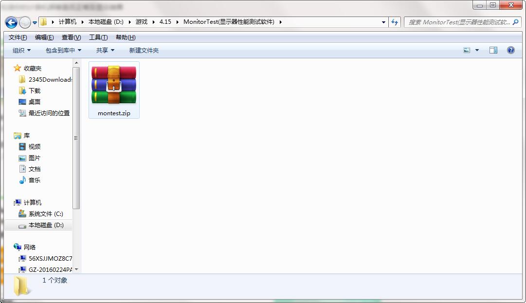 QQ截图20200415151257.jpg