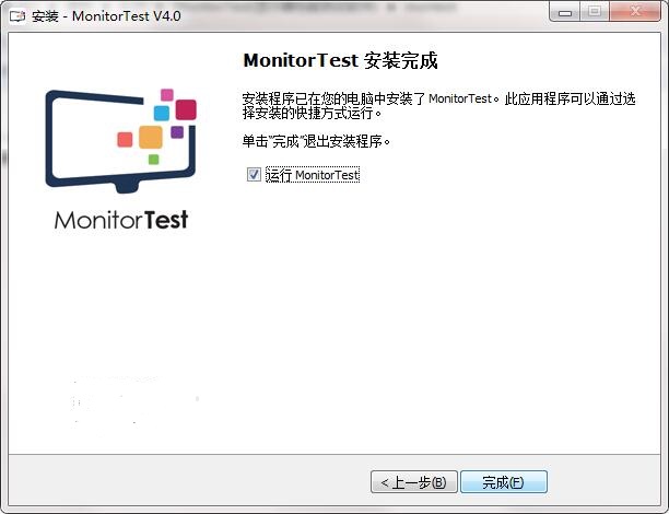 QQ截图20200415151454.jpg