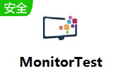 MonitorTest段首LOGO