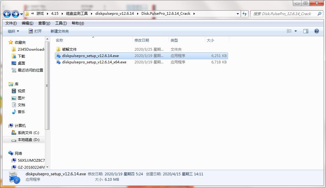 QQ截图20200415141128.jpg