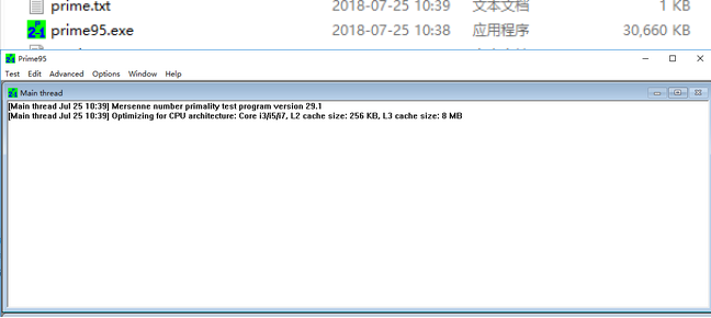 Prime95截图