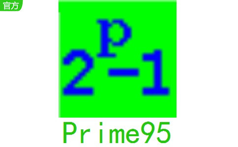 Prime95段首LOGO