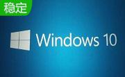 win10段首LOGO