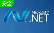 Microsoft .NET Framework段首LOGO