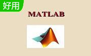 matlab段首LOGO