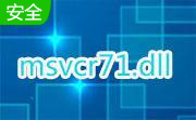 msvcr71.dll段首LOGO