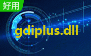 gdiplus.dll修复工具段首LOGO