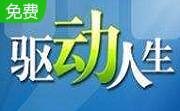 烧狗刻录段首LOGO