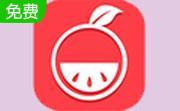 柚子游戏助手段首LOGO