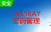 Passbay密码管理段首LOGO