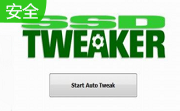 SSD Tweaker(固态硬盘优化软件)段首LOGO