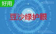 豆沙绿护眼配色器段首LOGO