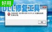 scripthook.dll段首LOGO
