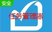 杰佳多功能任务管理器段首LOGO