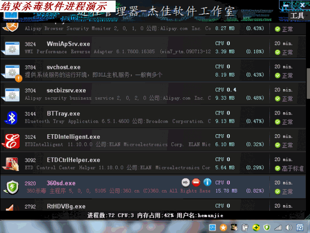 210900oxayhyhnyw6lotzo.gif