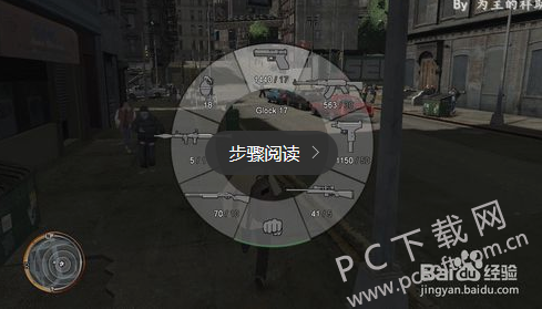 TIM截图20171023110750.png