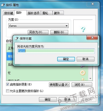 171024113814.png