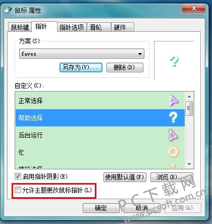 20171024113902.png