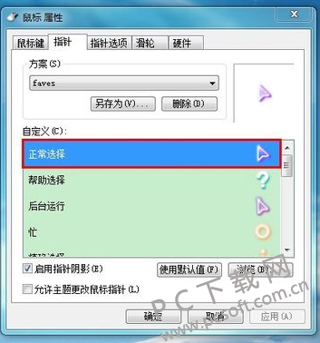 0171024113700.png