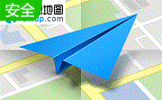 高德地图段首LOGO