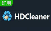 HDCleaner段首LOGO