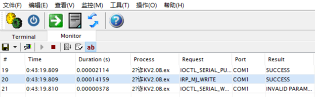 QQ截图20190703142009.png