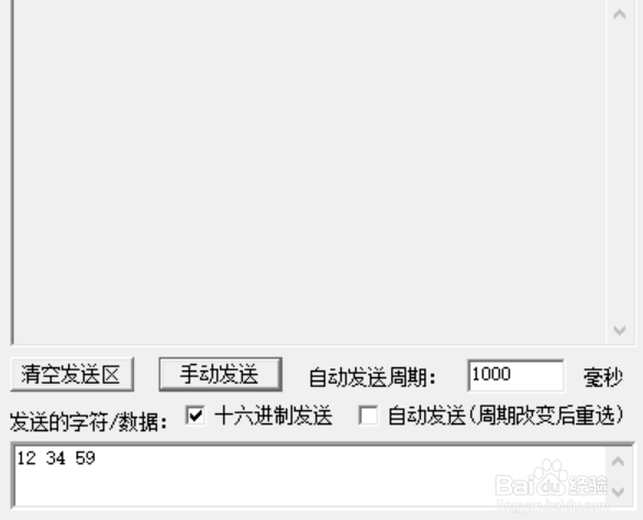 QQ截图20190703141956.png