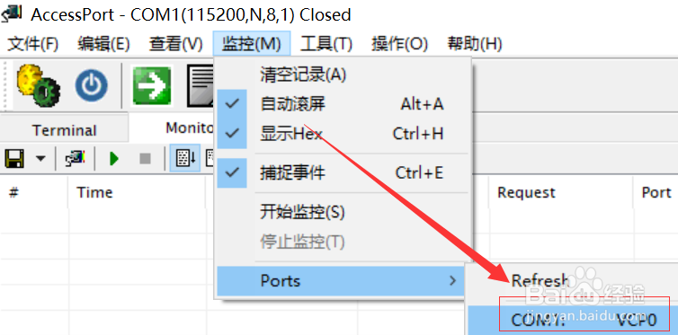 QQ截图20190703141932.png