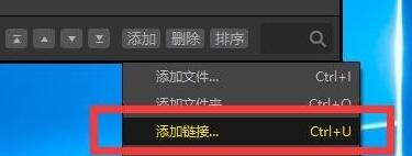 PotPlayer