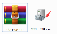2.png