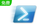 windows powershell段首LOGO