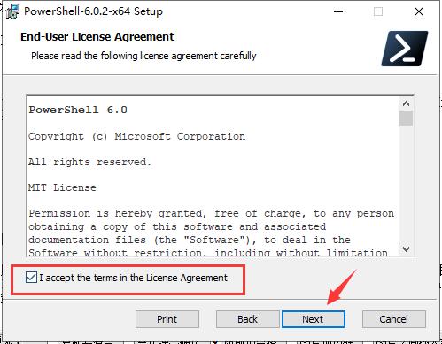 windows powershell截图