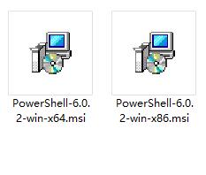 windows powershell截图