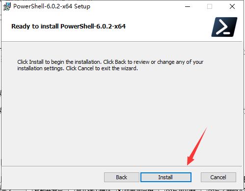 windows powershell截图