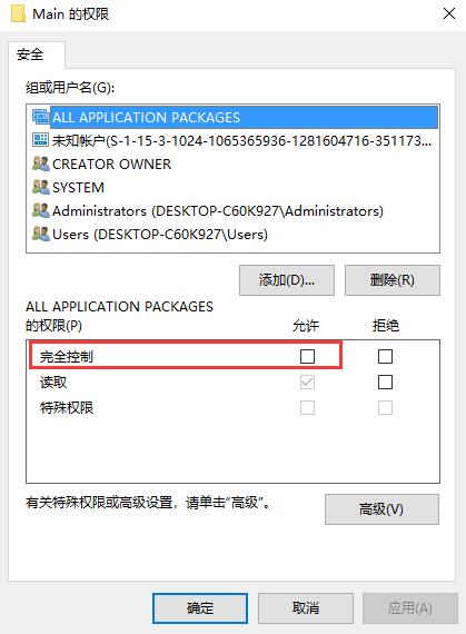 .NET Framework