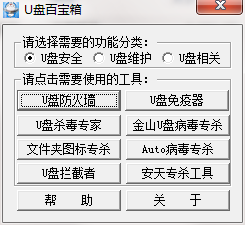 QQ截图20200709170143.png
