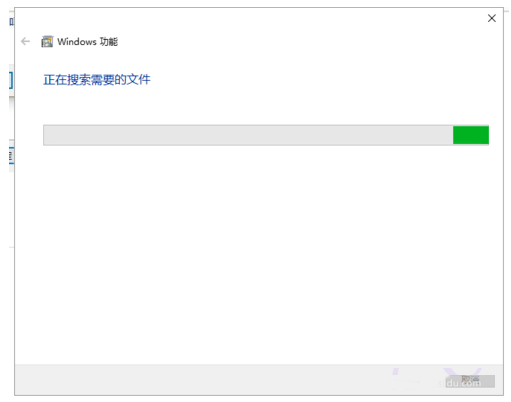 ie卸载工具截图