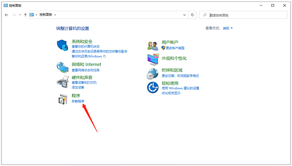 ie卸载工具截图