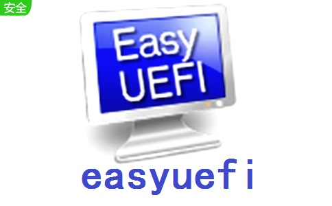 easyuefi段首LOGO