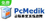 pcmedik段首LOGO