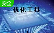 processlasso(cpu优化工具)段首LOGO