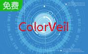 屏幕护眼彩光罩(ColorVeil)段首LOGO