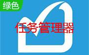 360任务管理器段首LOGO