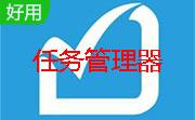 超级任务管理器段首LOGO