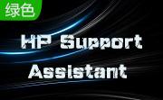 HP Support Assistant段首LOGO