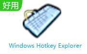 Windows Hotkey Explorer段首LOGO