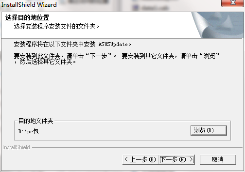 QQ截图20200818095914.png