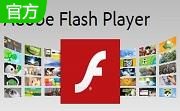 flash卸载工具段首LOGO