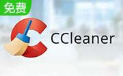 CCleaner段首LOGO